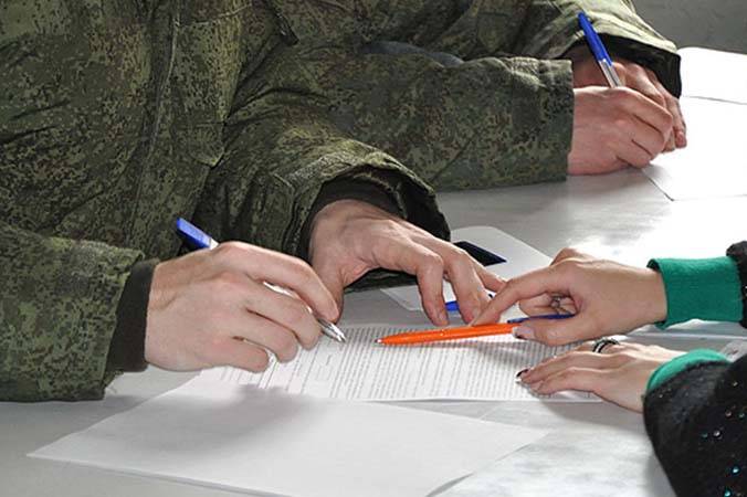 Контракты в интересах вооружённых сил РФ в условиях мирного и военного времени Контракты в интересах вооружённых сил РФ в условиях мирного и военного времени армия