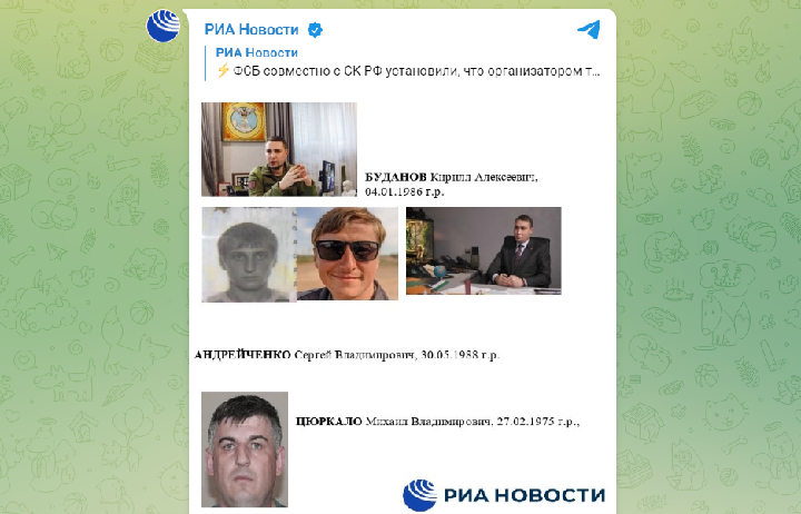 БРИТАНСКИМ ШПИОНАМ ПОМОГАЛИ В РОССИИ? РАСКРЫТЫ НОВЫЕ ПОДРОБНОСТИ АТАКИ НА КРЫМСКИЙ МОСТ геополитика,расследование