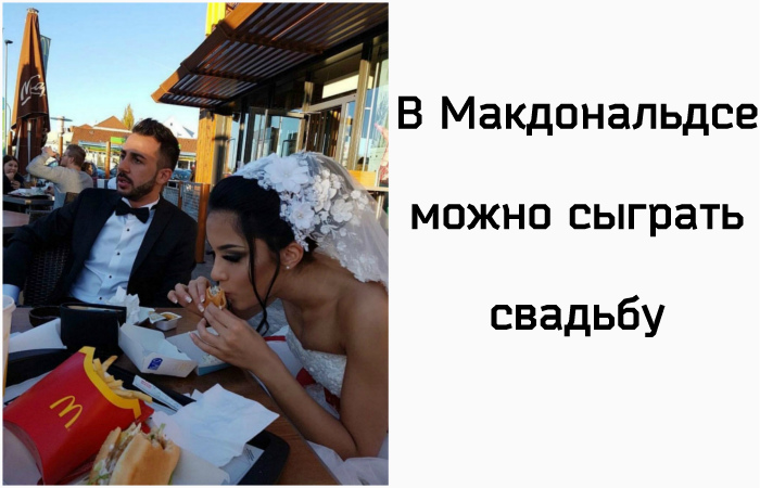 Интересные факты, которые знает только Google