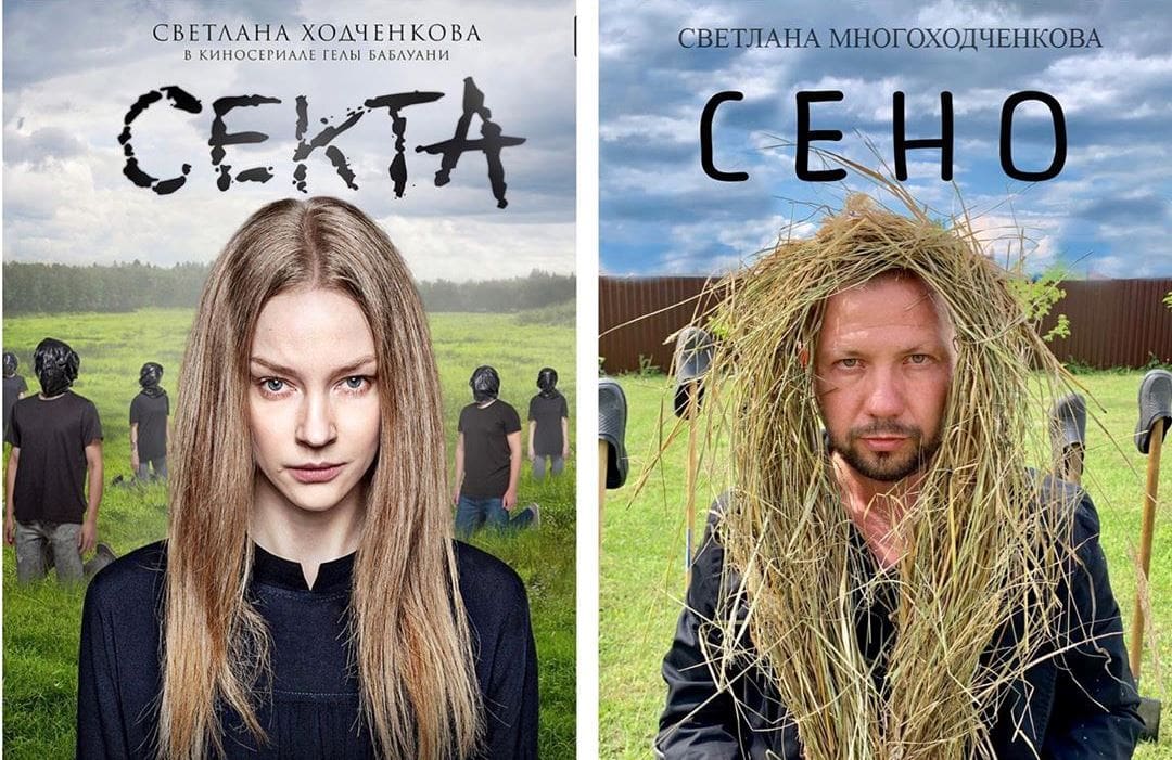 Пародист из России повторяет образы знаменитостей, используя всё, что подвернётся под руку Пародист из России повторяет образы знаменитостей, используя всё, что подвернётся под руку звезда,наши звезды,развлечение,фото,шоу,шоубиz,шоубиз