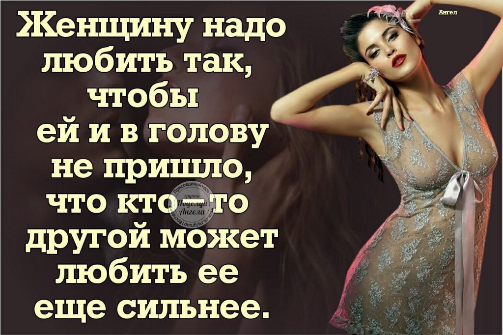 В деревне Сидоровка был всего один стог сена... ничего, всего, когда, Перелом, Конечно, диктует, историю, сцене, Ребята, заказ, музыкантов, пришел, ресторан, отметить, удачный, отправляется, концерт, играет, профессиональных, Минут