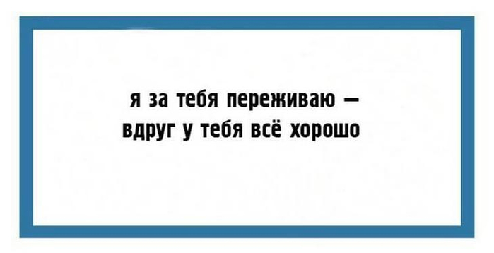 Хочешь, чтобы все ползали у твоих ног... разбросай деньги анекдоты