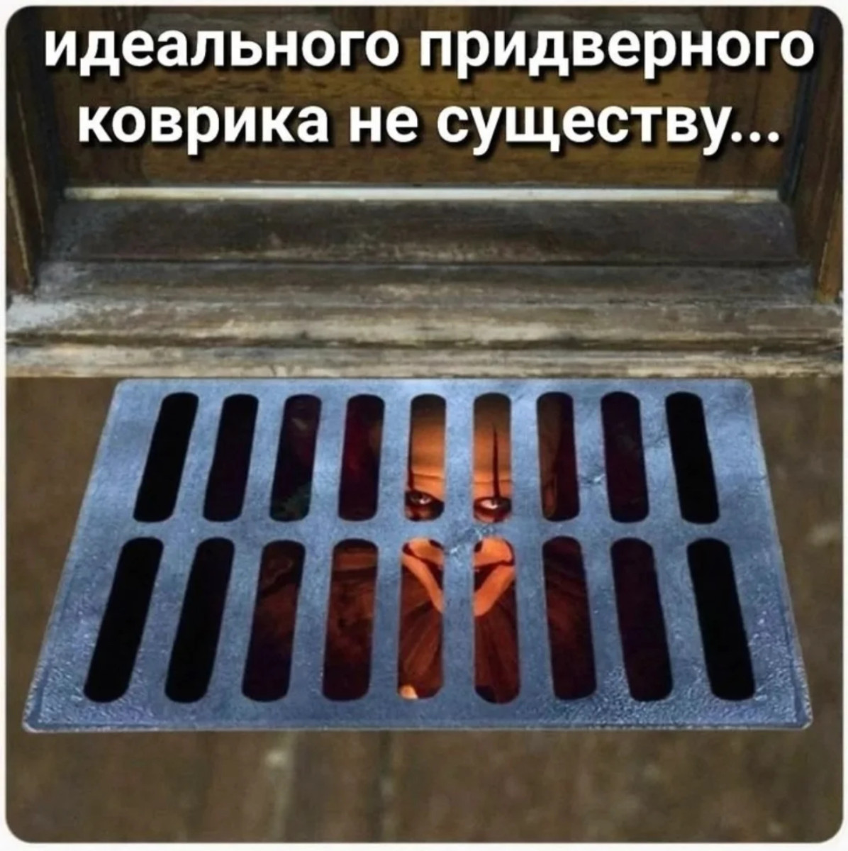 Юмор для тех, кто уже повзрослел и понял, что «любимый сериал» — это тот, под который хорошо засыпается 