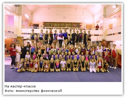 Фото: министерство физической культуры и спорта Приморского края