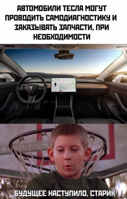 Позитив и хорошее настроение в забавных картинках и фотках! Позитив и хорошее настроение в забавных картинках и фотках!