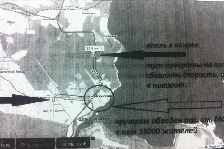 Место аварии на карте Фото: Жанна ШМЕЛЕВА