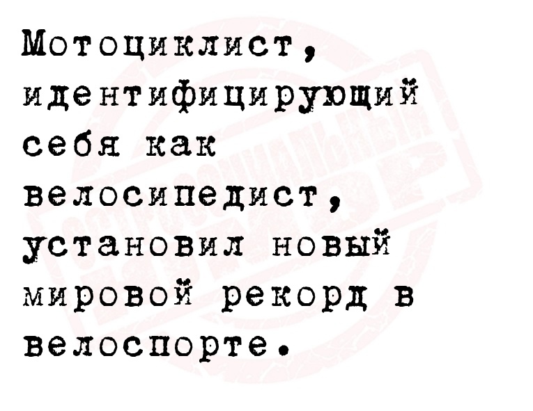 Юмор из интернета 767 позитив,смех,улыбки,юмор