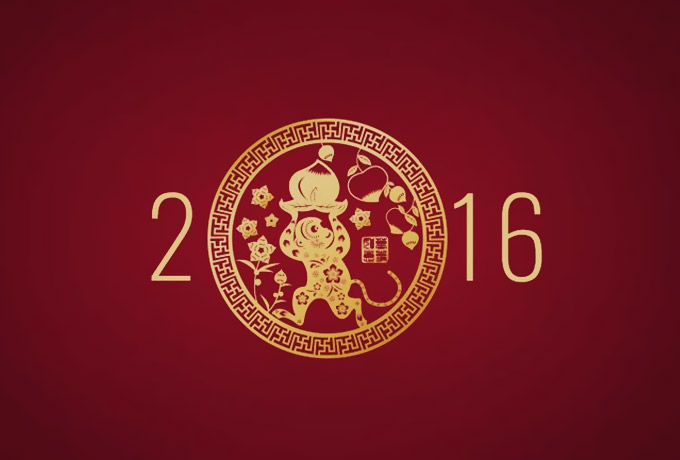 Это НАСТОЯЩИЙ китайский гороскоп на 2016 год!
