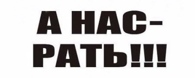Листая старую тетрадь Original