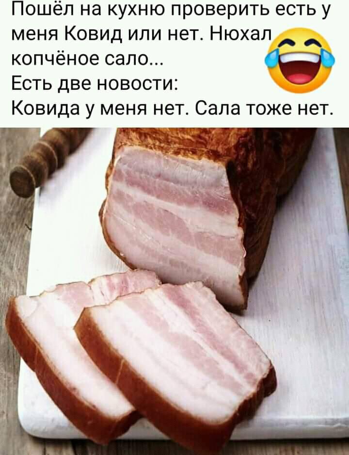 - Так, я не понял... У тебя ведь ещё вчера были деньги!... когда, вчера, морозы, такое, служба, звонит, стороны, бурный, дверь, детям, красивая, банкир, рангаОдин, другому, новых, чиновников, встречается, Михал, нередко, подумать