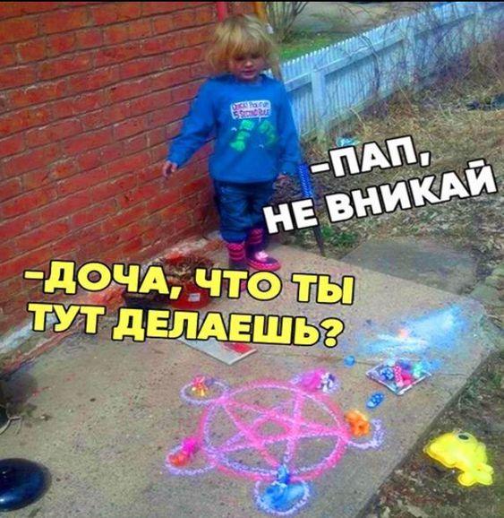 Веселые свежие картинки с надписями Веселые свежие картинки с надписями