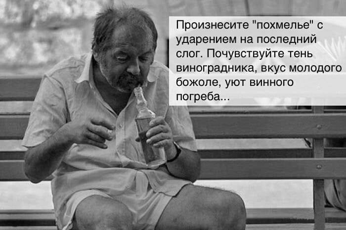 У холодильников есть такое свойство - притягивать магниты. Моя жена, похоже, магнит... анекдоты,веселые картинки,демотиваторы,юмор