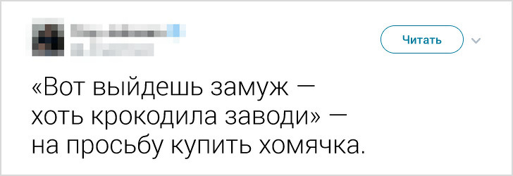 Пользователи сети вспомнили фразы, которые все мы хотя бы раз слышали от своих родителей Пользователи сети вспомнили фразы, которые все мы хотя бы раз слышали от своих родителей социальные сети,юмор