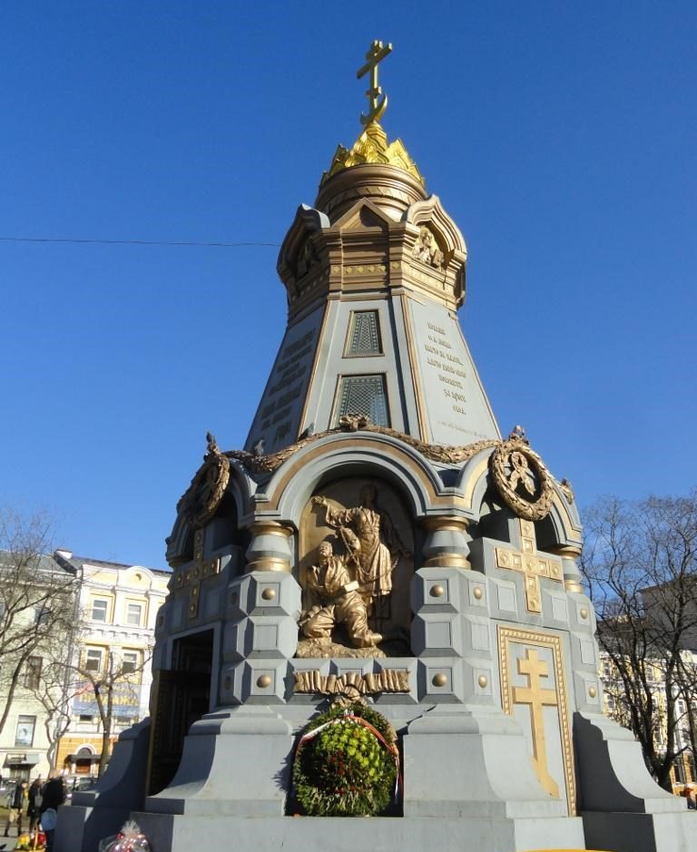 Памятник часовня Александра Невского