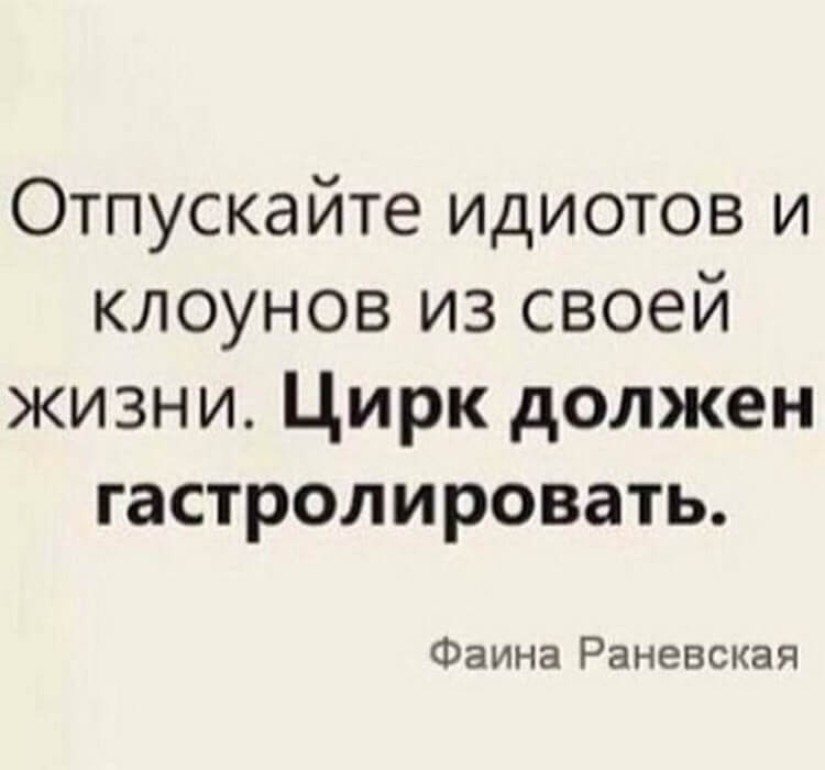 Очередная порция из 15 жизненных и смешных коротких историй для поднятия настроения 