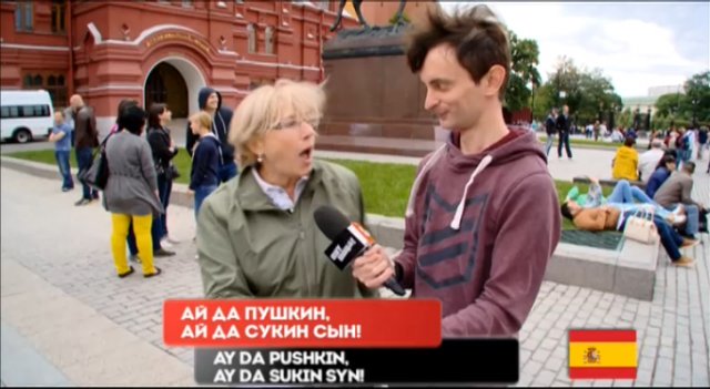 Заставим мир говорить по-русски! Заставим мир говорить по-русски!