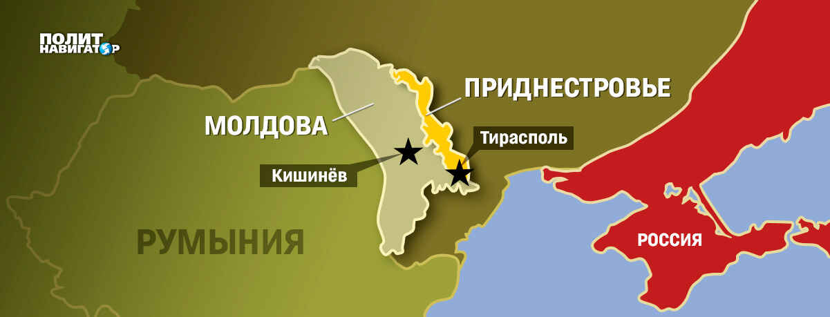 Появившиеся в СМИ данные об обсуждении во время визита в Лондон Майи Санду операции...