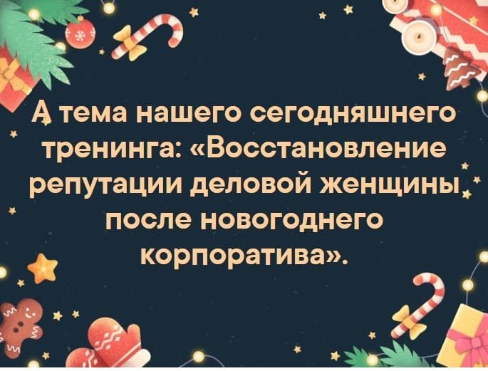 Кто с чем ходит в гости:  Американец: с чувством собственного достоинства. Русский: с бутылкой… Юмор,картинки приколы,приколы,приколы 2019,приколы про