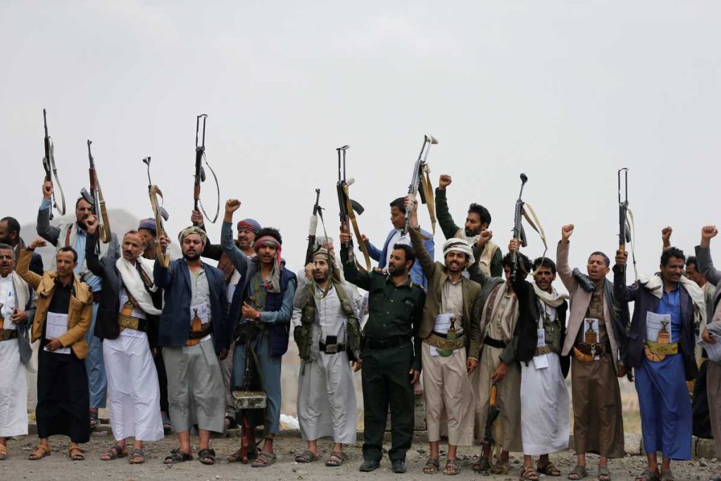 О провале подрывных операций британских спецслужб в Йемене геополитика
