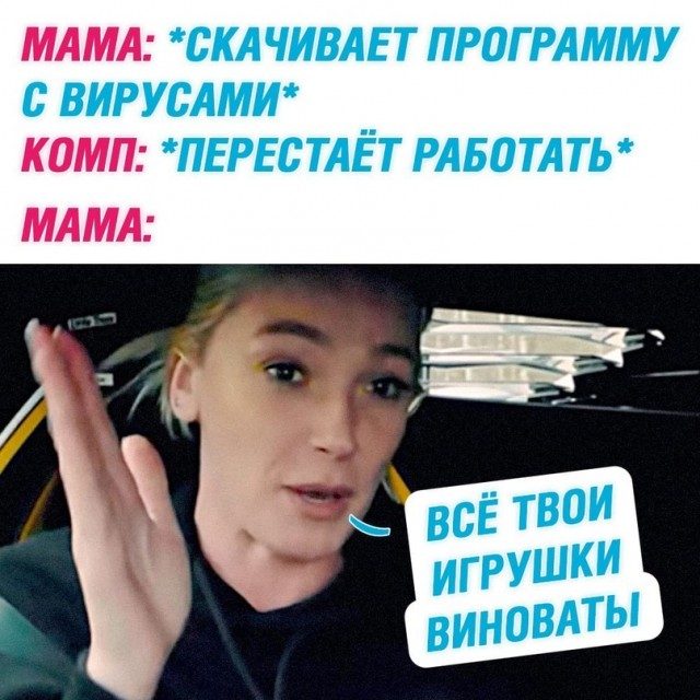 Позитив и хорошее настроение в забавных картинках и фотках! Позитив и хорошее настроение в забавных картинках и фотках!