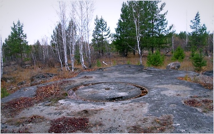 Чудские копи на Урале Чудские копи на Урале
