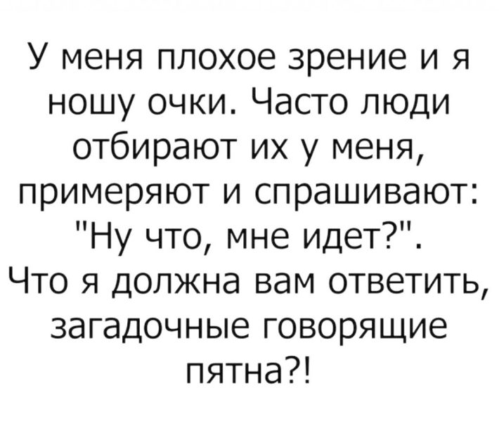 11 смешных историй из жизни, которые точно улучшат настроение 