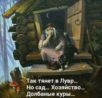В аптеку заходит красивая блондинка в норковой шубе.Фармацевт спрашивает... В аптеку заходит красивая блондинка в норковой шубе.Фармацевт спрашивает... Весёлые