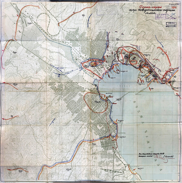 Новороссийск 1943г. Почему Вермахту стало страшно? Великая отечественная война