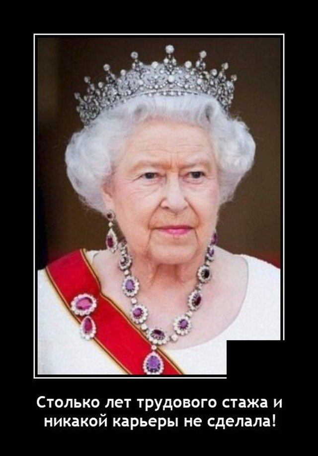 Новые демотиваторы Новые демотиваторы демотиваторы