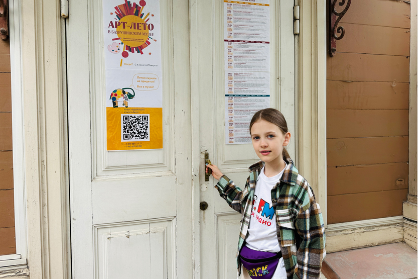 1. Без подписи