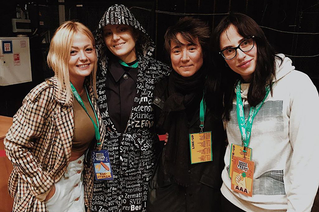 Рената Литвинова, Земфира и другие на музыкальном фестивале Bosco Fresh Fest