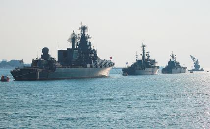 На фото: корабли Черноморского флота РФ