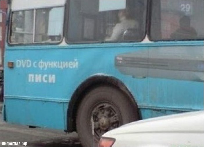 Методика остановки коня на скаку Методика остановки коня на скаку