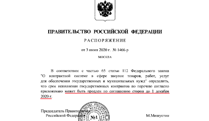 БРИТАНСКИМ ШПИОНАМ ПОМОГАЛИ В РОССИИ? РАСКРЫТЫ НОВЫЕ ПОДРОБНОСТИ АТАКИ НА КРЫМСКИЙ МОСТ геополитика,расследование