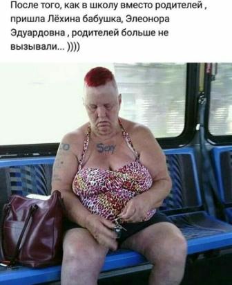 Смешные картинки и забавные фотографии с надписями со смыслом Смешные картинки и забавные фотографии с надписями со смыслом классные фото с надписями