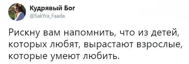 Свежий сборник убойных приколов — сетевой юмор для отличного настроения Свежий сборник убойных приколов — сетевой юмор для отличного настроения