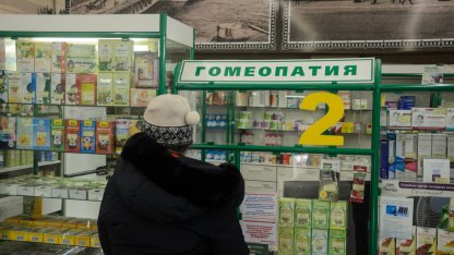 Россия ввела запрет на вывоз иностранных медицинских изделий