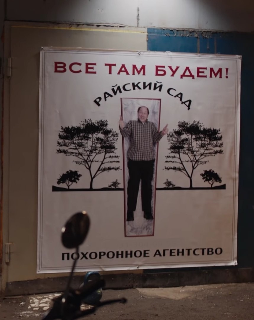 Методика остановки коня на скаку Методика остановки коня на скаку