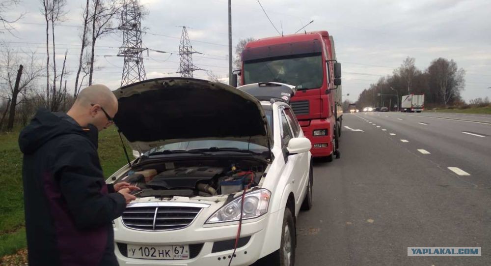 Своих не бросаем: как смоленские автомобилисты помогли гомельчанину - дальнобойщику авто и мото,автоновости,НОВОСТИ,Россия