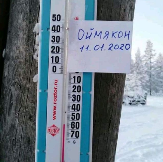 Это Якутия, детка! 11 сочных снимков о суровой сибирской зиме самым, здесь, Якутск, немного, подумать, холода, перед, мороз, за −50 °С не дает, возможности, спокойно, успела, ждать, Но у меня, получилось», «Деревья, в снежном, пугливые, вываливаются, Лошади