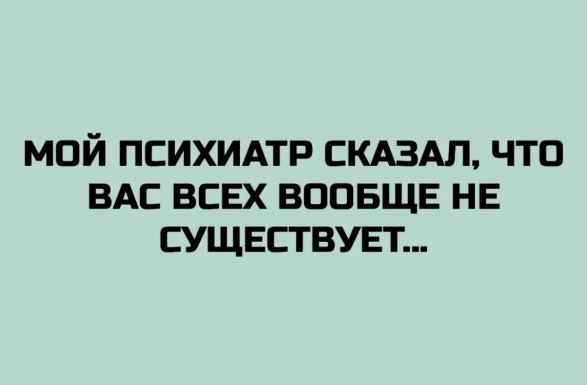 Лучшее средство от морщин — 6 литров пива на ночь Лучшее средство от морщин — 6 литров пива на ночь