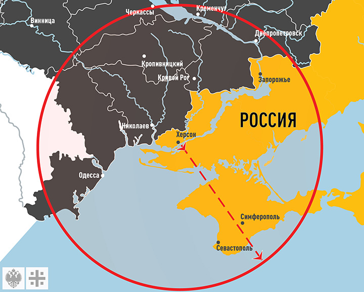РАКЕТЫ НАТО ГОТОВЫ, КИЕВ БЕРЁТ В ЗАЛОЖНИКИ КРЫМ: ФАТАЛЬНАЯ ОШИБКА СОВЕРШЕНА геополитика,респ,Крым [1434425],россия