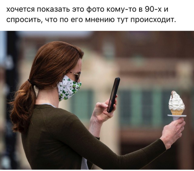 Женские субботние штучки Женские субботние штучки