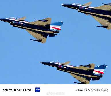Vivo показала, на что способна новейшая камера Zeiss. Опубликованы примеры фото, сделанные камерой vivo X300 Pro (в том числе пример с 30-кратным зумом)