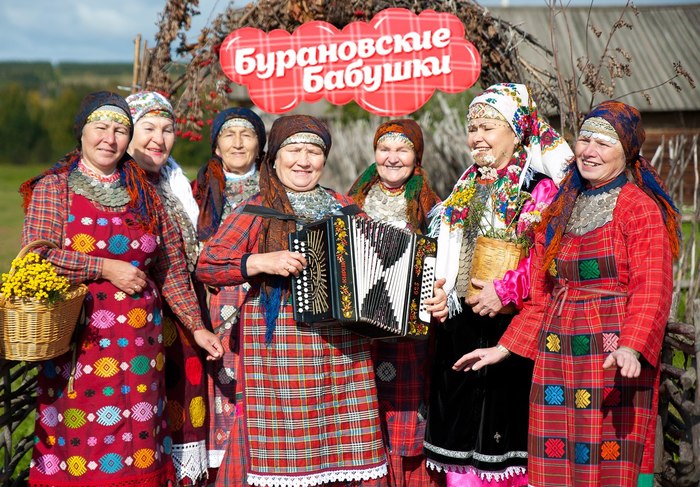 Бурановские бабушки - история предательства Бурановские бабушки