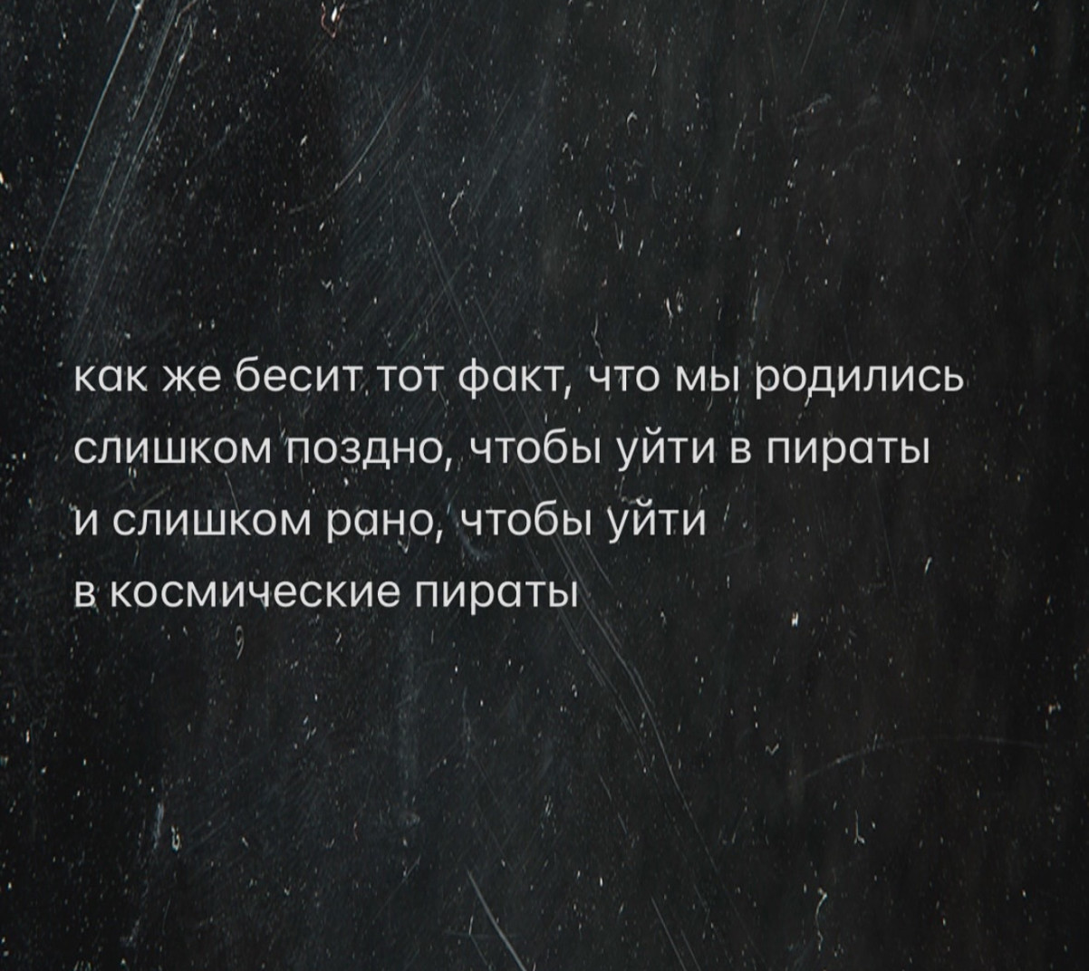 Лучшее средство от морщин — 6 литров пива на ночь Лучшее средство от морщин — 6 литров пива на ночь