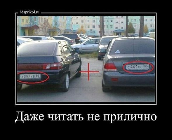 прикольные картинки супер онлайн прикольные картинки супер