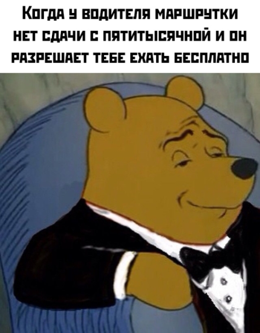 Веселые картинки и забавные фото приколы с надписью из нашей жизни Смешные картинки с надписями до слез