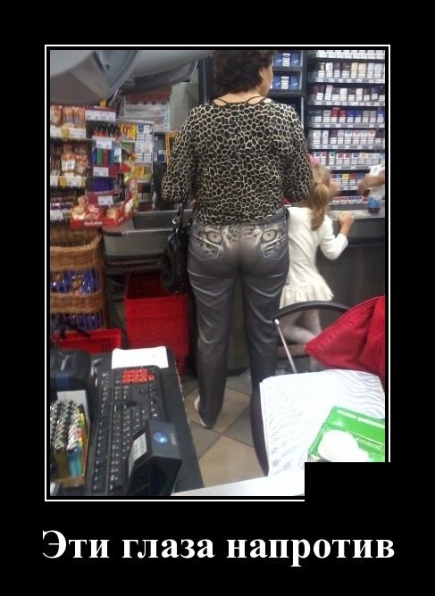 Демотиваторы на 12 февраля Демотиваторы на 12 февраля