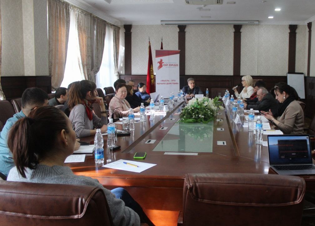 В Киргизии обсуждают судьбу НПО. Их победа не исключена